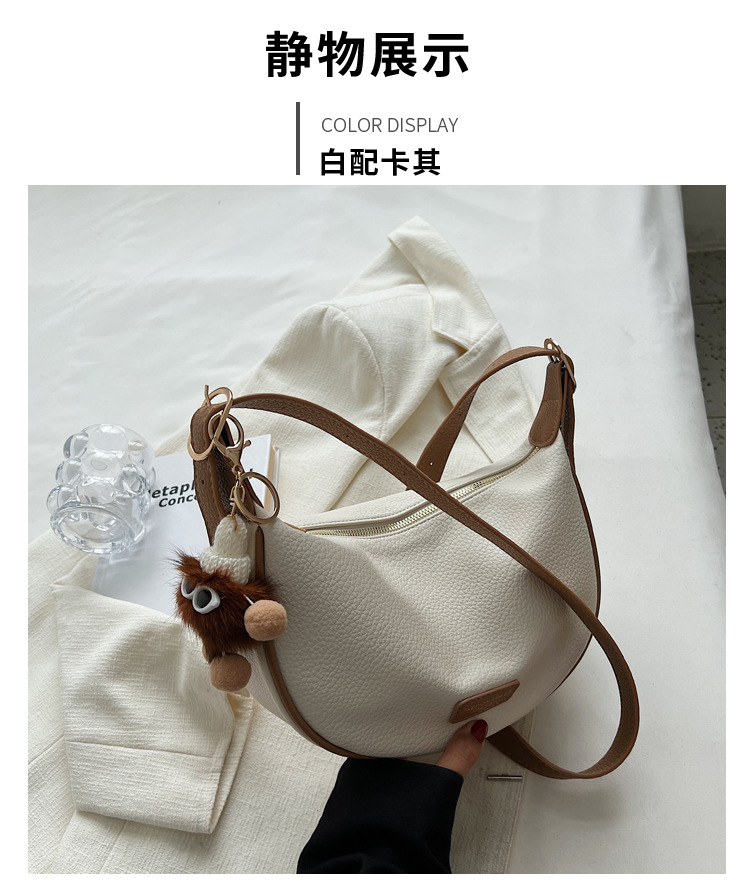 Soft Leather Shoulder Bag