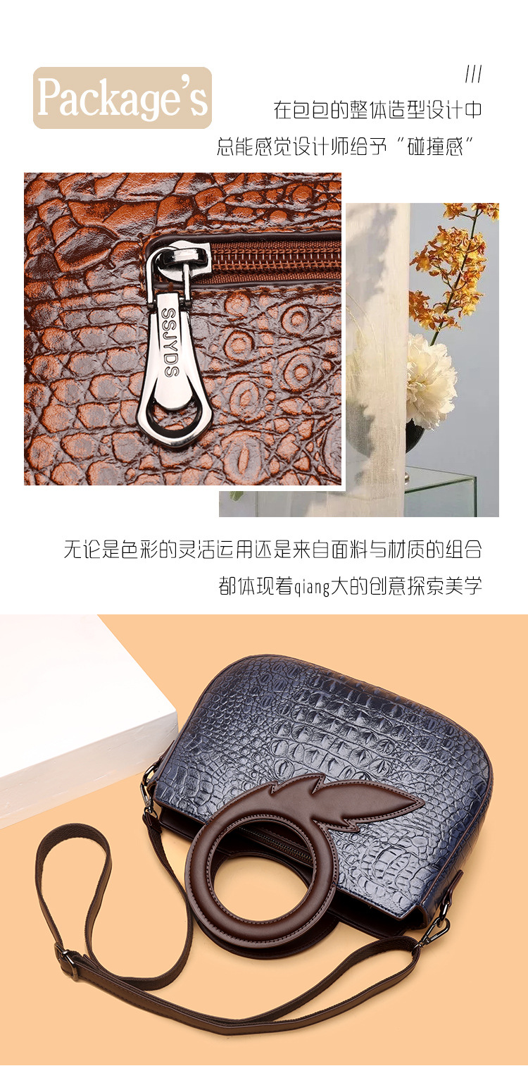 New Fashion Joker Banquet Retro Crocodile Single Shoulder Crossbody Bag