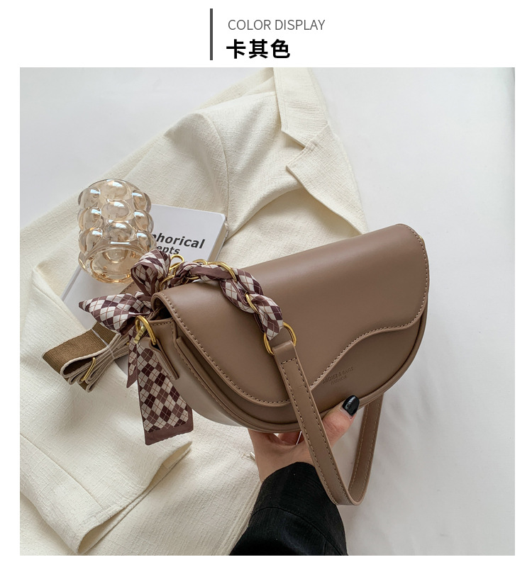 Single Shoulder Saddle Bag