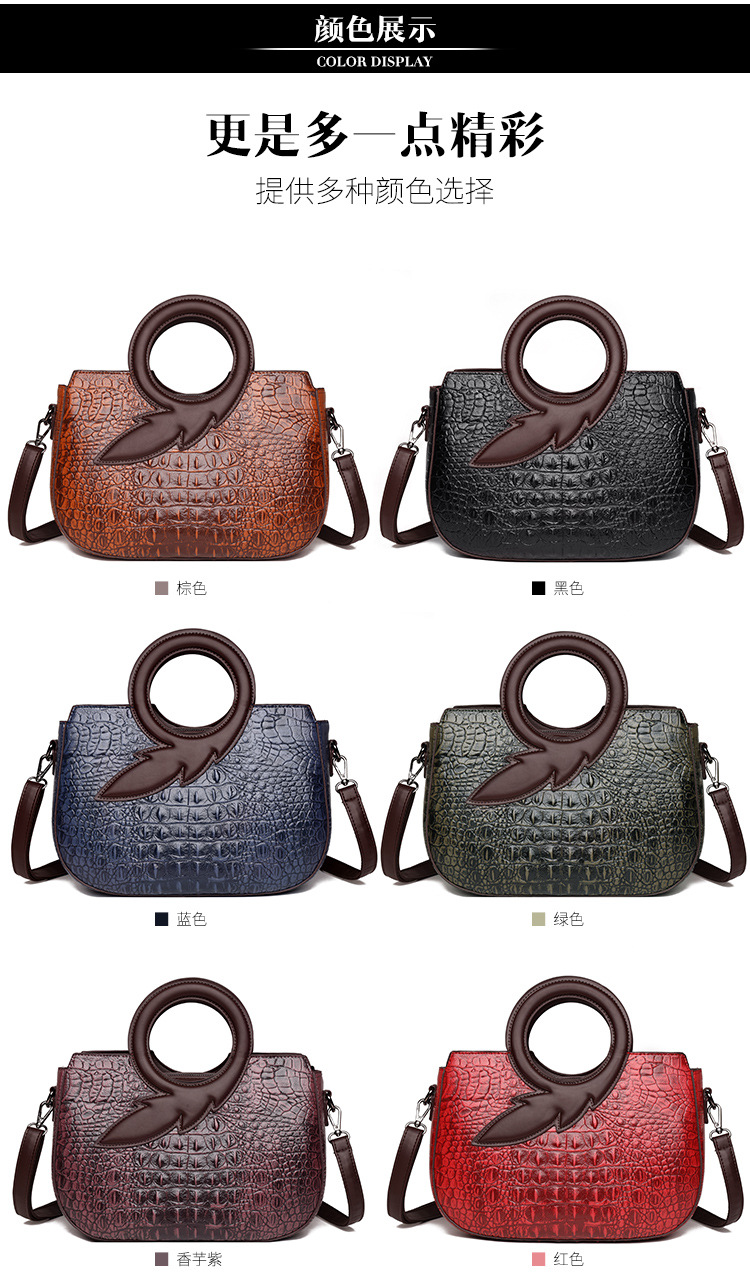 New Fashion Joker Banquet Retro Crocodile Single Shoulder Crossbody Bag